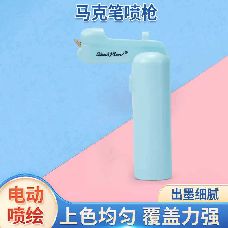 Inkjet universal marker, wholesale