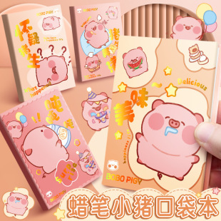 �ɐ�С�iA7�ڴ������ֵ����С����Ӳ�����~���W���հײݸ�ӛ�±�