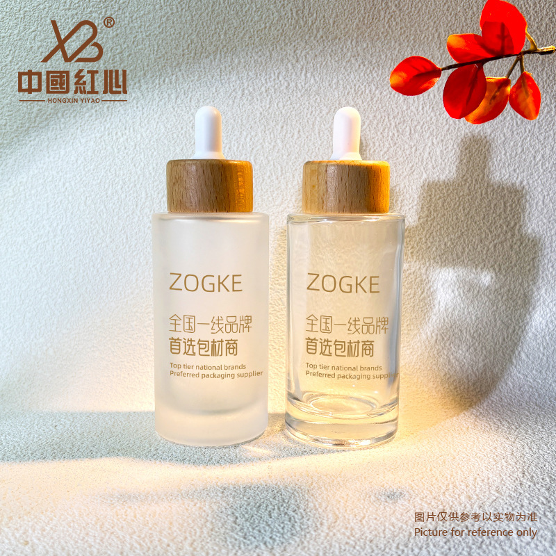 メーカースポット 50ml80ml100ml 厚底円筒ボトル化粧品詰め替えボトル保湿ハイドロゾルエッセンス|undefined