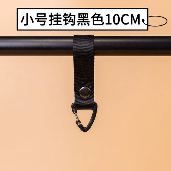 Small, 10cm
