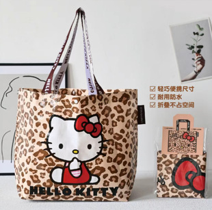 HelloKitty ���y����μ���÷�ˮ��y�h�������������ռ{���YƷ