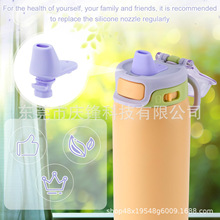 ��Ʒ�F؛�m���Ello Po Fill 22oz 32oz&nbsp;���P�ˮƿ���zҧ�y��Q