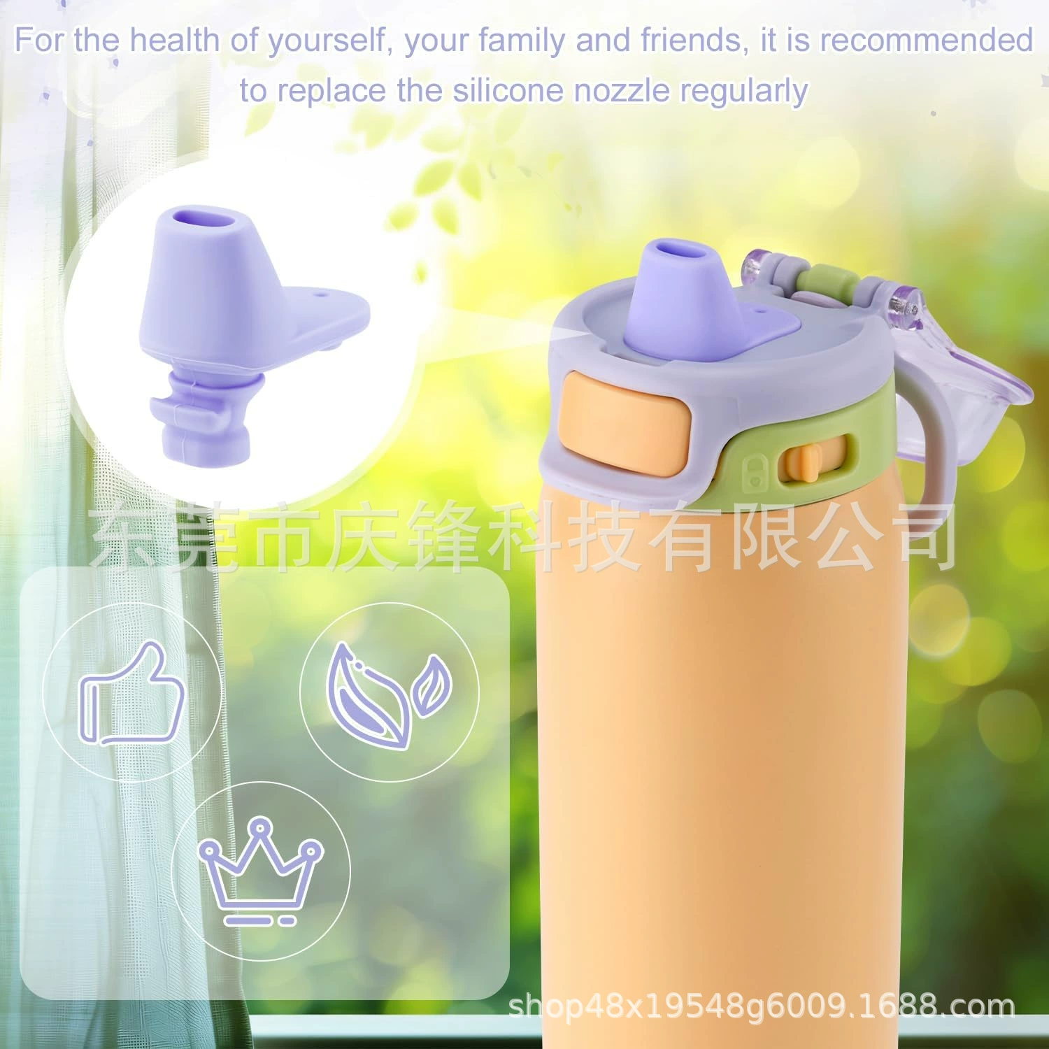 Новое место для Ello Po Fill 22oz 32oz из нержавеющей стали бутылка для воды силиконовый клапан для замены