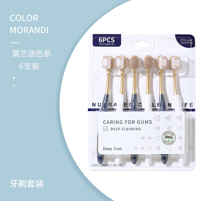 サム同項歯ブラシ軟毛成人家庭6本のカップルの広頭振音同項メーカー卸売り|undefined