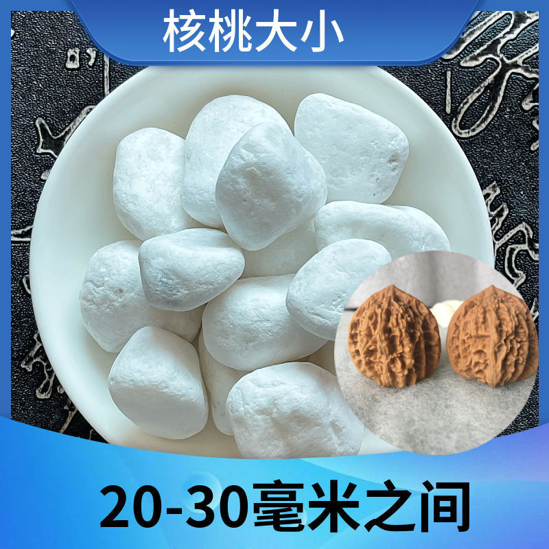 瑞景石水栽培花、小さな白い石、多肉植物舗装石、小石、雨花石、水槽造園鉢植え工場|undefined
