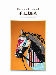 ���� �m�Ųʮ����R���F���p��������P�b� ��F�������Lˇ�g��