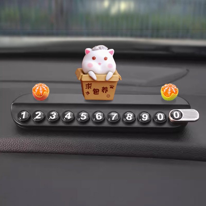 Tarjeta de estacionamiento temporal para automóviles, dibujos animados, tarjeta de teléfono de movimiento de automóviles, número de teléfono móvil de automóvil creativo, tarjeta de movimiento de automóviles para mujeres