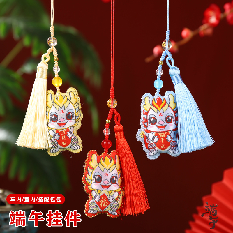 Guochao Dragon Year Sack Mascot Xianglong Sack regalo de Año Nuevo lugar escénico Wenchuang dragón colgante accesorio regalo acompañante
