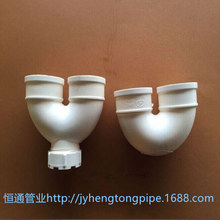 U型存水弯 PVC存水弯 180°弯 50U型弯 防臭存水弯 U弯 PVC排水