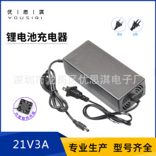 21V3A4A�늳س�����pIC�����a���a�����D������ 5��18650�����