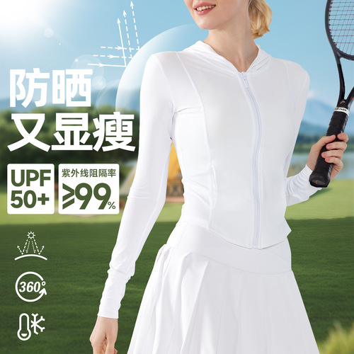 Lightweight Breathable Sunscreen Yoga Suit for Women, Fitted Waist Outdoor UV Protection, Cool Sensation, Slimming Fitness Jacket Top
