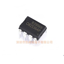 OB2536AP ��װ DIP8  ���ƹ��ʿ���PWM��ԴоƬIC