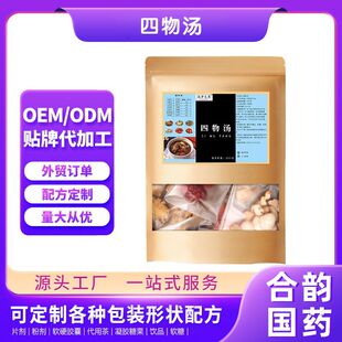 ����֮�� ��� 300�˪������b�Ҝ��M���ϰ����l�Ҽt������l