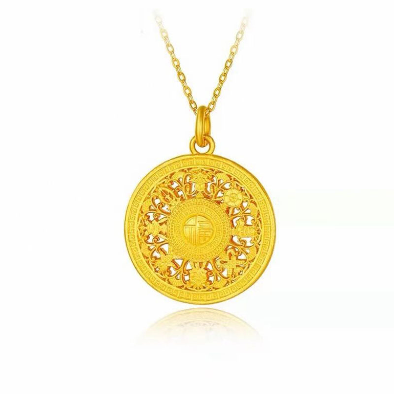 여덟 가지 보물 나침반 2