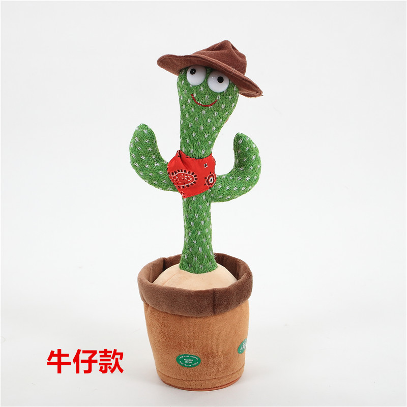 Cactus Bailarín, el mismo modelo que en Douyin, cactus bailarín encantador transfronterizo con música y canciones.