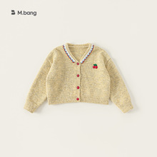 邦选童装儿童v领毛衣开衫秋季新款女童针织学院风上衣大童外套