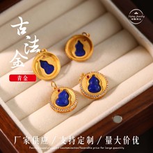 S925�y僽��Ƕ��Ȼ���ʯ���J�������DIY����ִ�Ͱ��������