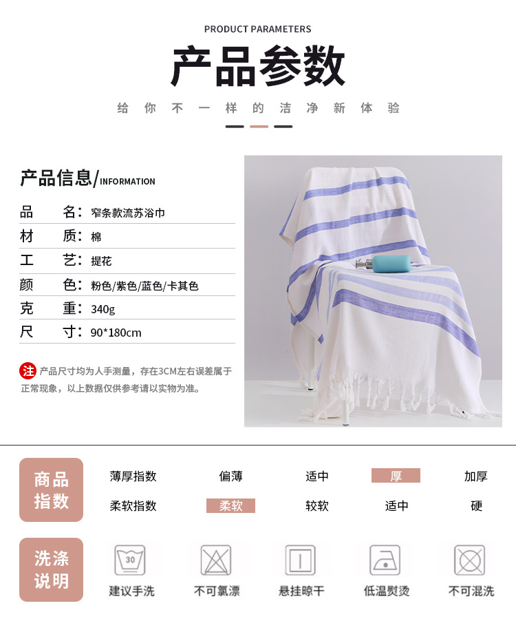 详情_04.jpg