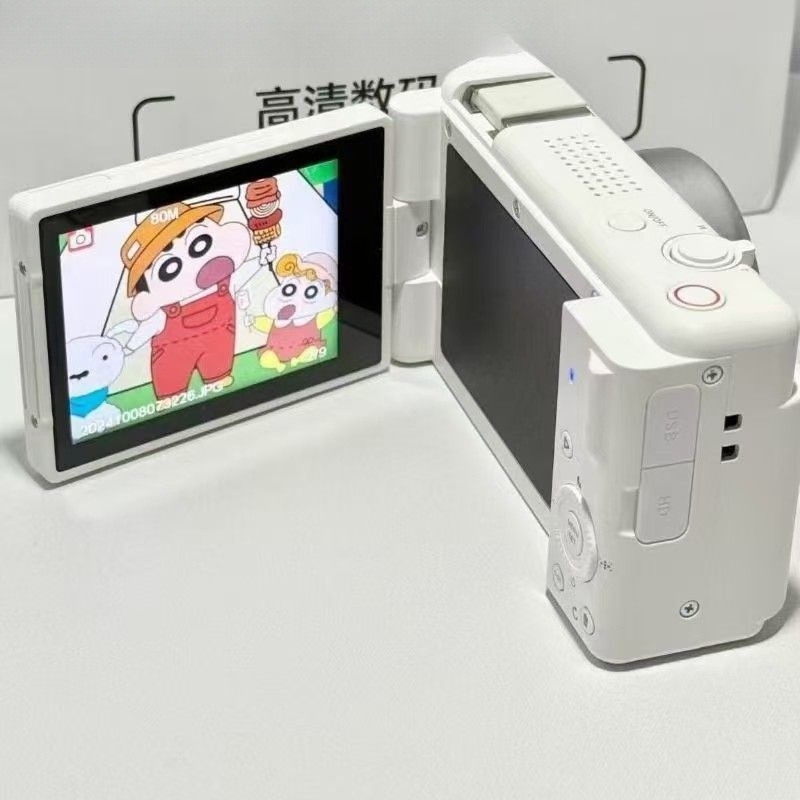 9600W High-Definition Pixel Reversible Flip-Top Ccd Digital Camera Campus Student Selfie Card Machine Portable Entry-Level