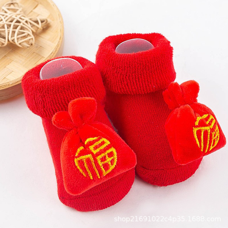 O1CN01hh60Kq2KwTGZA23x5_!!2212