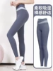 Fragrant whale blue trousers