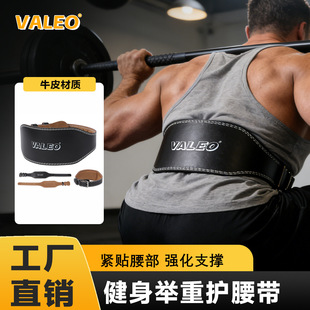 ��������ţƤ��Ů��VALEO���Ӳ�����e���o���\���o�����o�����l