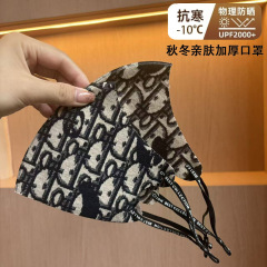 2025新款网红爆款口罩女士秋冬季保暖个性潮款洋气高颜值透气面罩