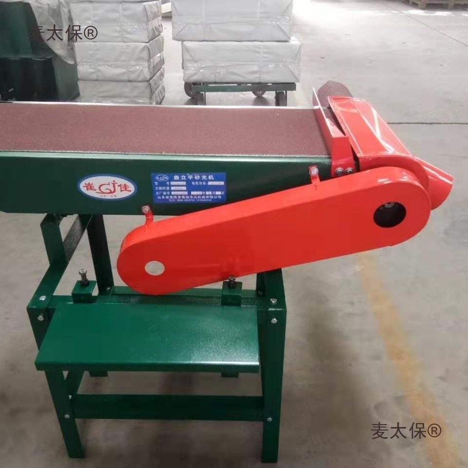 崔佳机械木工砂带机圆木板磨砂机木板抛光机小型打磨机木工麦太保