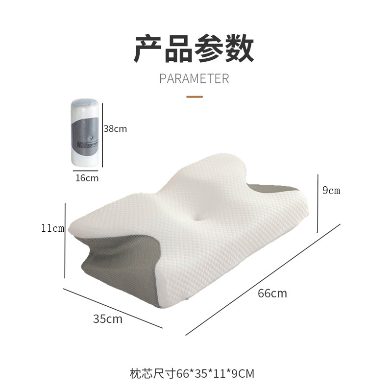 Almohada de memoria de Amazon, protección ergonómica de columna cervical para el sueño, rebote lento, almohada de mariposa, núcleo de almohada de espuma viscoelástica,