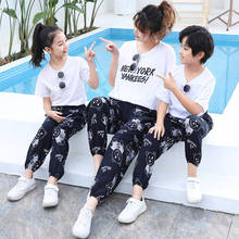 ���ă�ͯ���\ѝ �ļ���ͯŮͯ����ѝ ����ѝ��ͨ˯ѝ���{ѝ�H���b