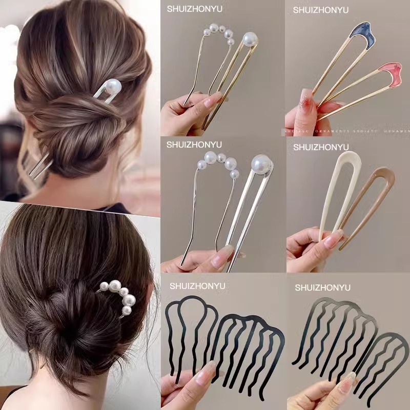 2025 nueva horquilla perla en forma de U para mujer, pinza para el cabello, artefacto fijo para el cabello, horquilla de sentido avanzado, tocado