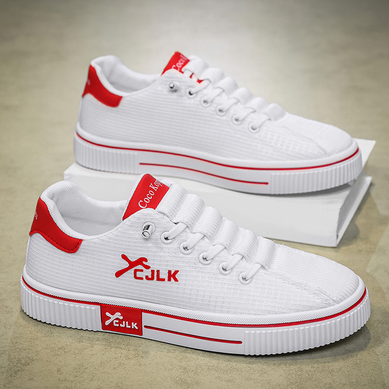 Slip-On Men's Shoes Autumn and Winter Breathable Spring and Autumn Ice Silk Cloth Shoes Casual Sports Flat Shoes Men's Height-Increasing White Shoes