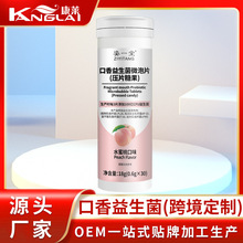 ����������΢��Ƭ �ں�Ƭˮ����ζ�ښ�����Ƭ�ǹ��F؛���l���l