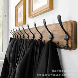 乡村风格大型衣架壁挂式衣架墙壁木质衣架挂钩壁挂挂钩置物架