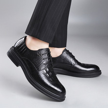皮鞋男真皮商务休闲软皮软底英伦男士正装黑色百搭夏季透气潮男鞋