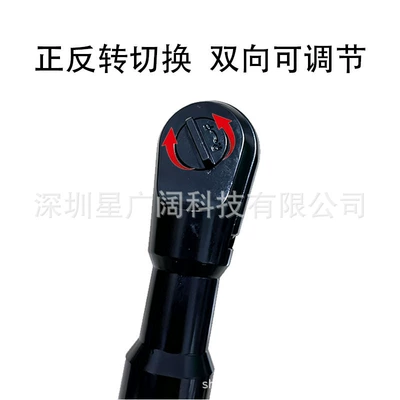 Mühərrik tənzimləmə alətləri – 1/ 2inch Multifunctional Auto