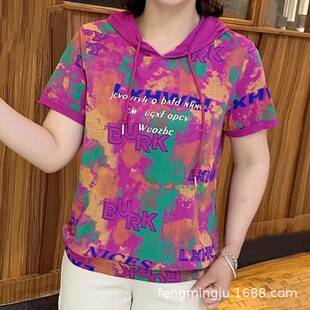 2025 New Hooded Casual Short-Sleeved T-Shirt Women's Fashion Printed Mother's Wear Loose Slimming Versatile Top
