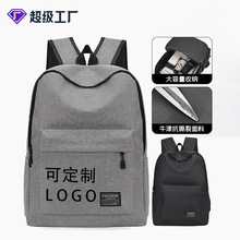 �羳�r�ЌW���������������e��X�����߶�ţ���p�米����ӡlogo