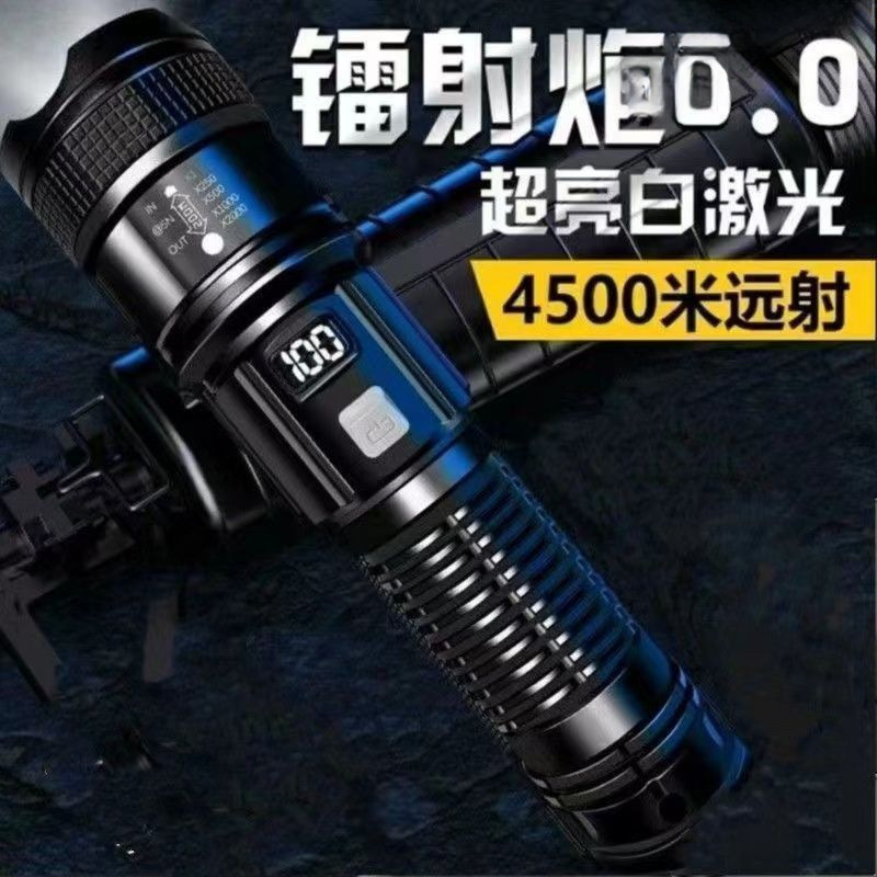 特种兵手电筒强光可充电应急照明灯激光灯续航超长灯户外灯无|undefined
