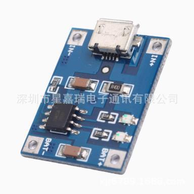 Tp4056 Lithium Battery Special Charging Board 1A Charger Charging Module Micro USB Interface Microphone USB