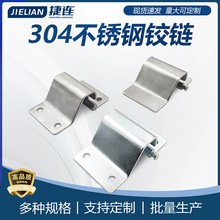 304���P��ۏ��q會��b�[���[��ʽ���غ��B-562-1���b�ɺ��Ӻ��