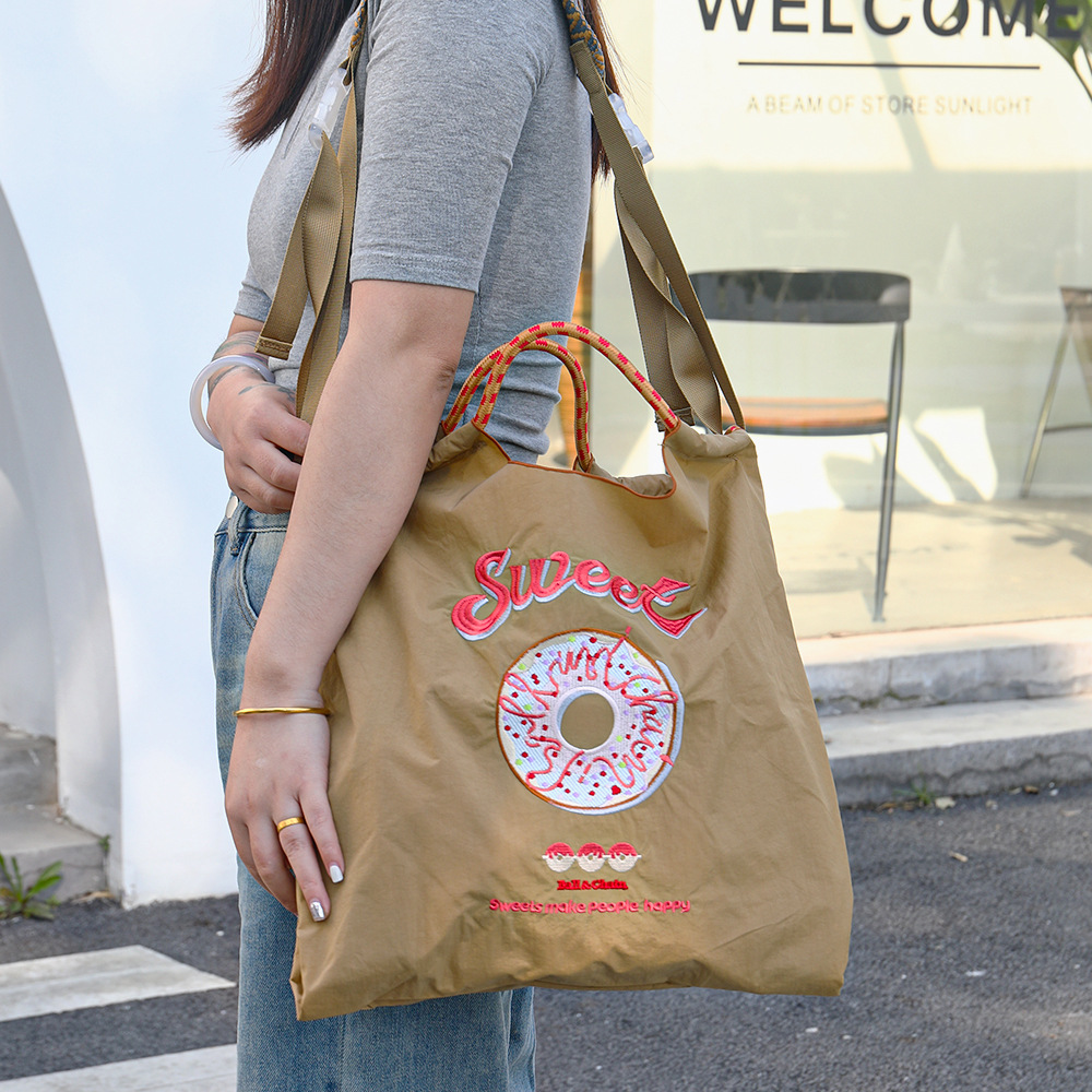 카키·아이스크림 도넛