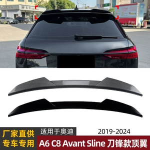 Audi A6 C8 Avant Sline 2019-24 Dam Qanadı və Arxa Spoiler Modifikasiyası