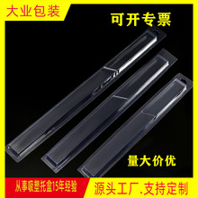 ��܇��ΰ��b��pvc��A��ˢ�������ݚ���ˢ�������ܰ��b���Է��