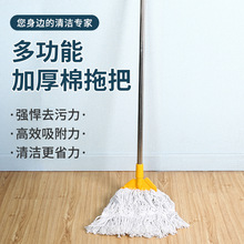 ����S��ֱ�����P䓼Ӵ���ˮ�޼��ϰ� 42CM��̖�ɝ���õ�������