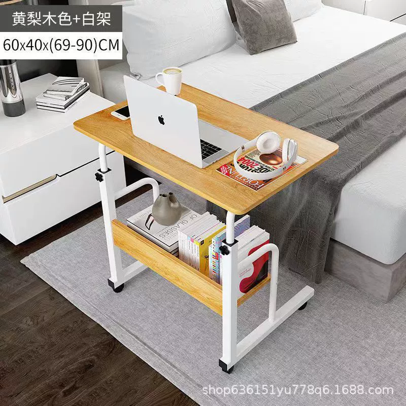 Прикроватная тумбочка, простой столик для спальни, стол для отдыха дома, передвижной подъемный стол для компьютера, студенческий стол, портативный.