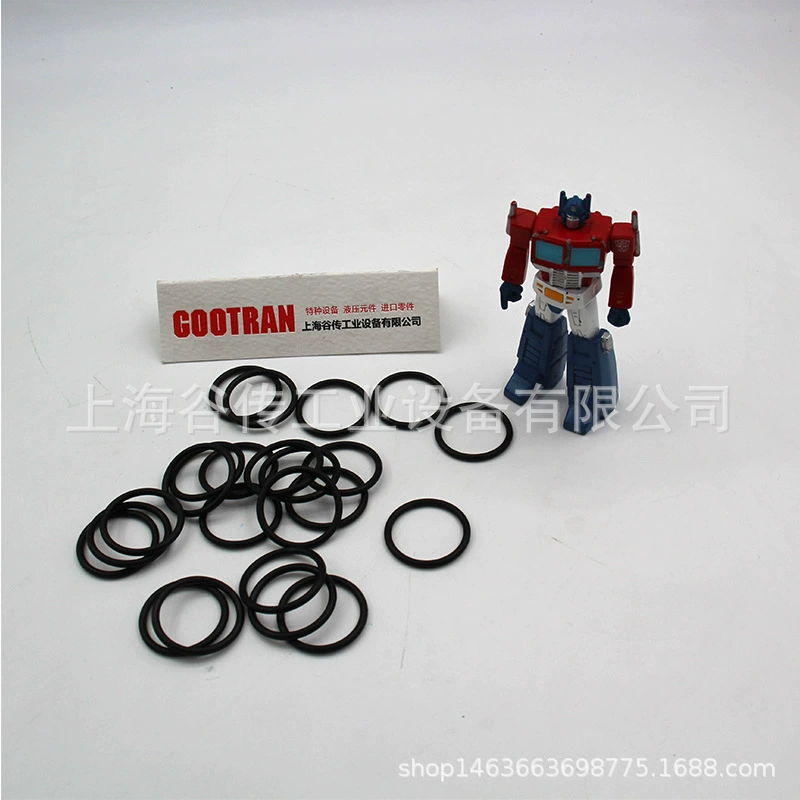 Французское уплотнение ACS Французский стандарт NFT47 Немецкий Freudenberg Freudenberg Уплотнительное кольцо Британский стандарт