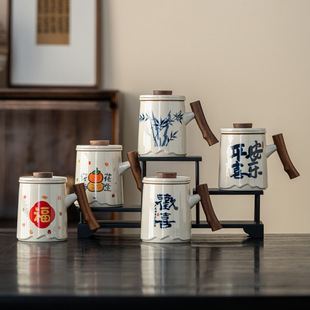 Graduation Season Chinese Retro Ceramic Mug with Lid Filter Cup for Home Company and Enterprise to Give Friends as Souvenirs