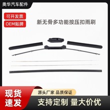 �S�ҬF؛���l�o�Ƕ๦�ܰ����������ͨ�ÿ��۰����o����ˢ