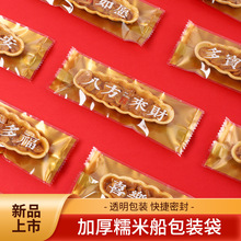 �¿�С���ְ��b��һ����͸��Ŵ�״������ǽ������ʴ�С�~�֙C���